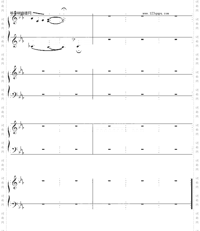 同桌的你-演奏版-老狼