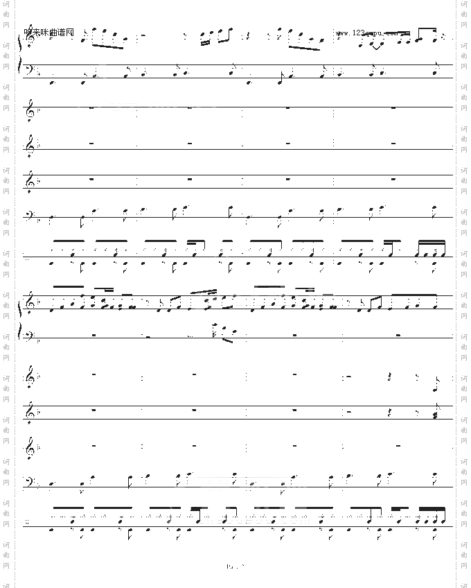 香草把噗-南拳妈妈