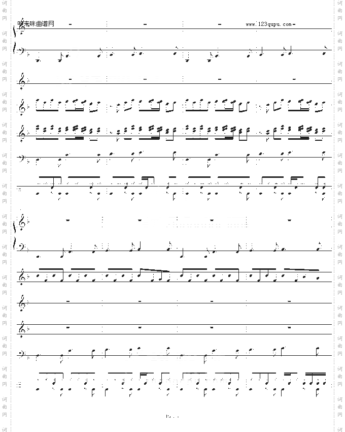 香草把噗-南拳妈妈