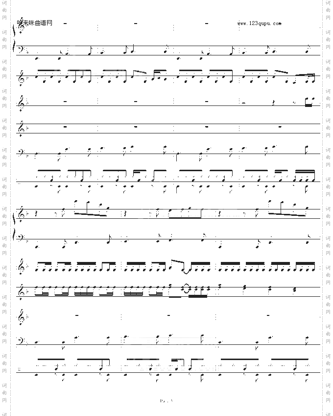 香草把噗-南拳妈妈