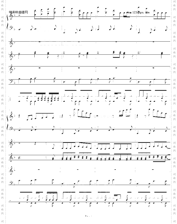 香草把噗-南拳妈妈