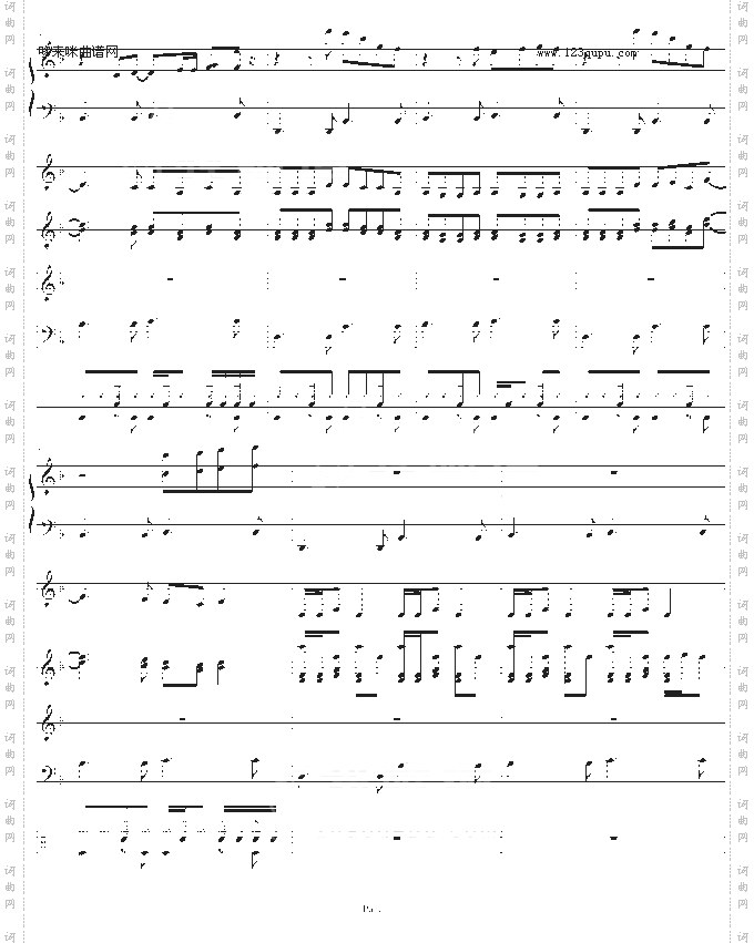 香草把噗-南拳妈妈