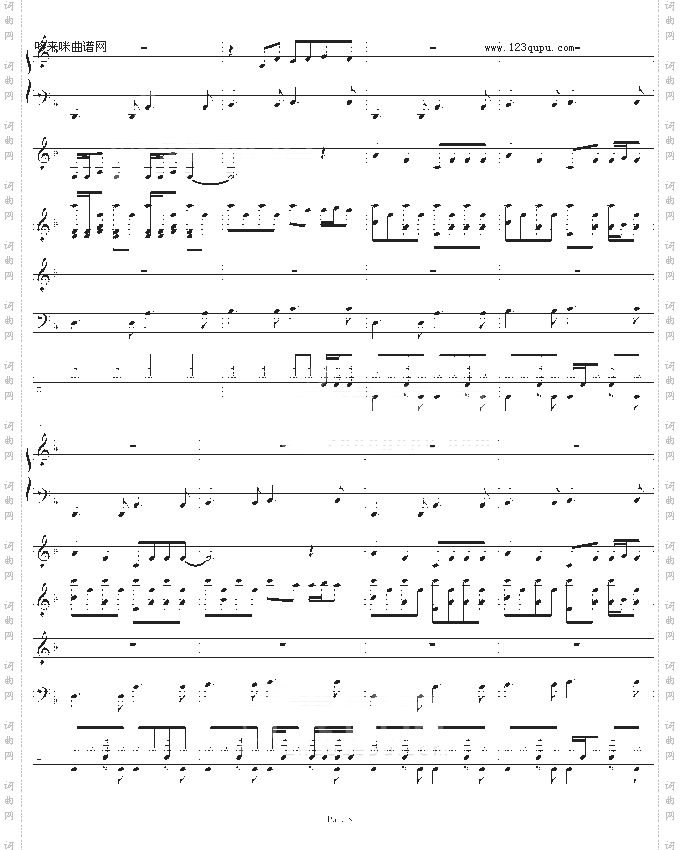 香草把噗-南拳妈妈