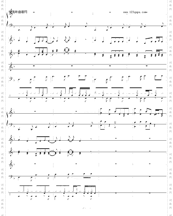 香草把噗-南拳妈妈