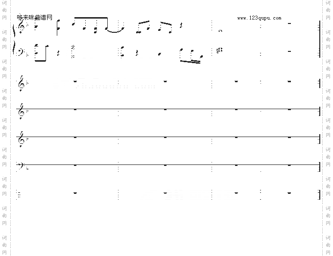 香草把噗-南拳妈妈