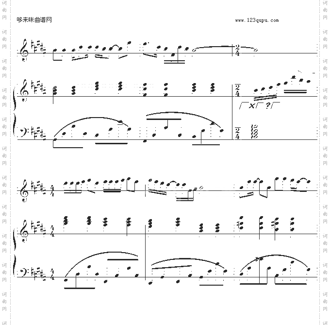 明天会更好-钢琴伴奏版-罗大佑