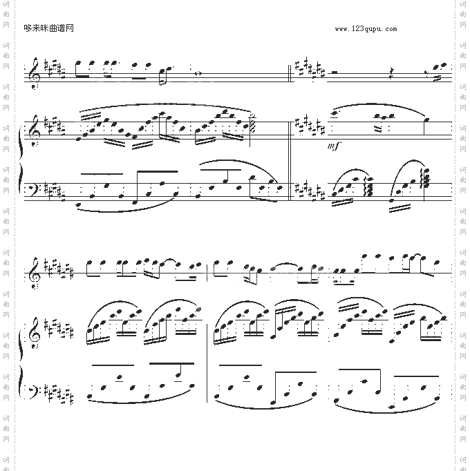 明天会更好-钢琴伴奏版-罗大佑