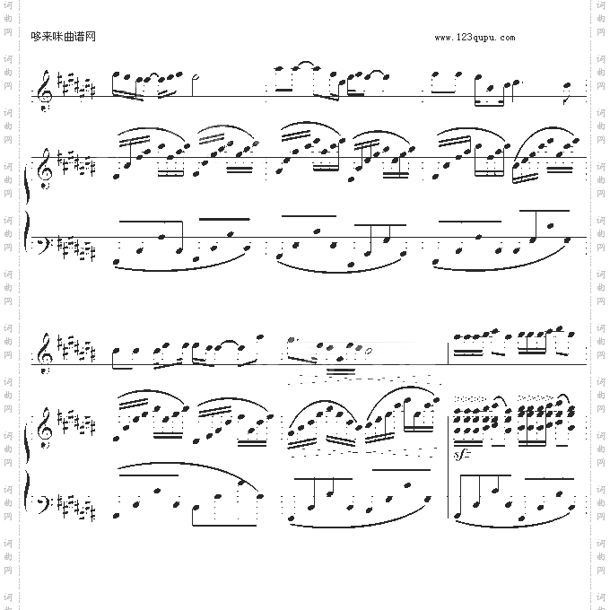 明天会更好-钢琴伴奏版-罗大佑