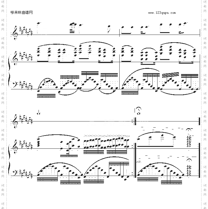 明天会更好-钢琴伴奏版-罗大佑