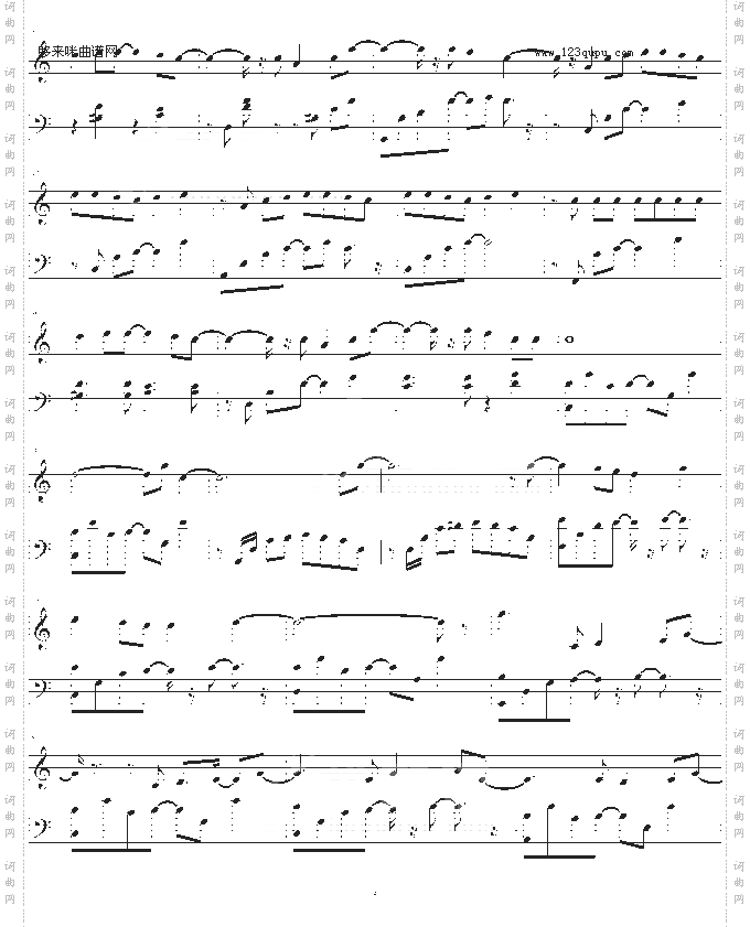 每天爱你多一些-张学友