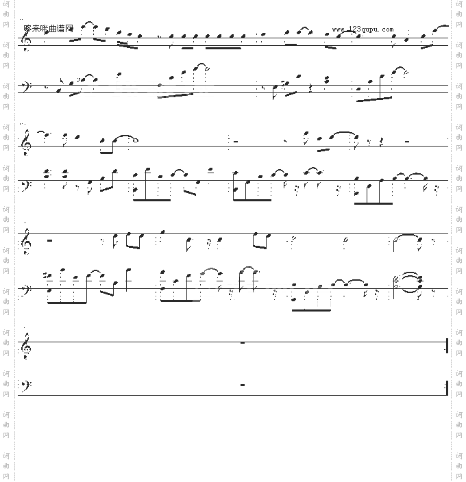 每天爱你多一些-张学友