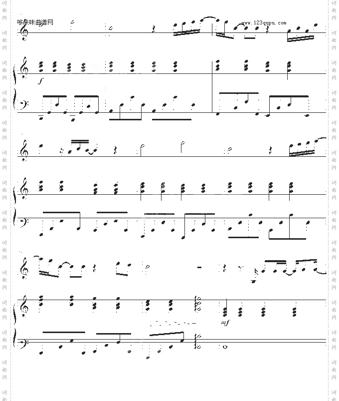 爱很简单-伴奏-陶喆