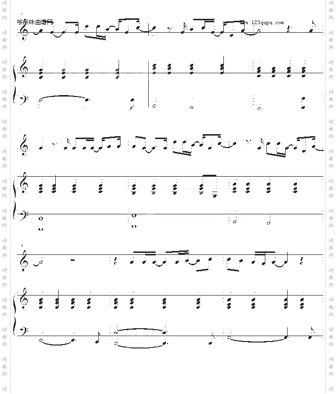 爱很简单-伴奏-陶喆