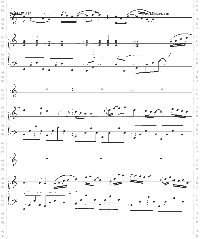 爱很简单-伴奏-陶喆