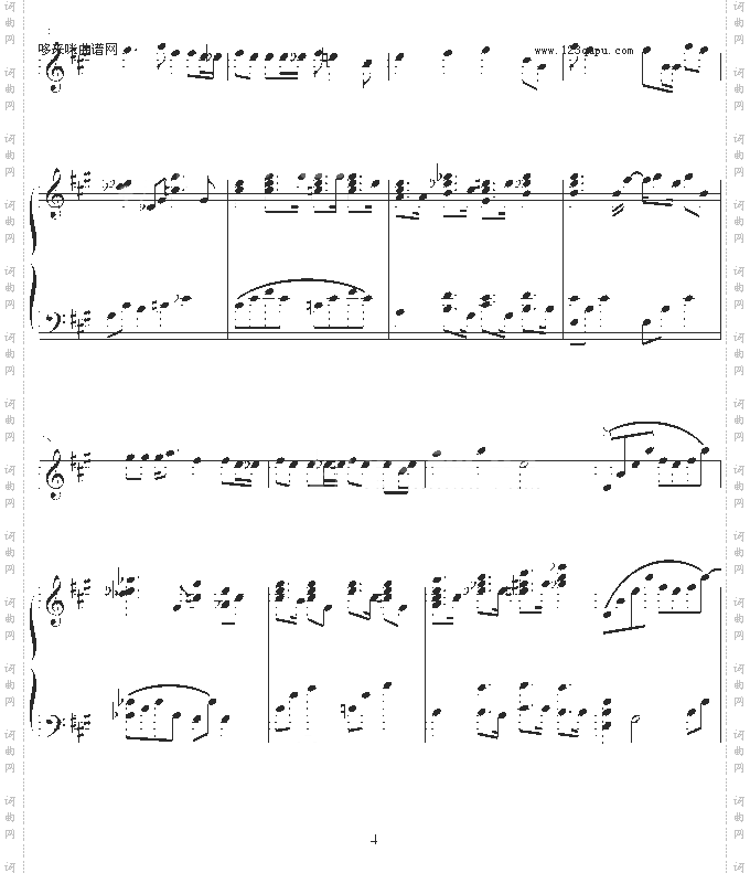 我很丑々.可是我很温柔-赵传