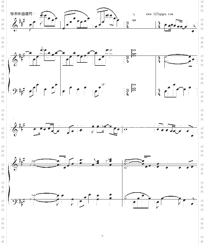 我很丑々.可是我很温柔-赵传