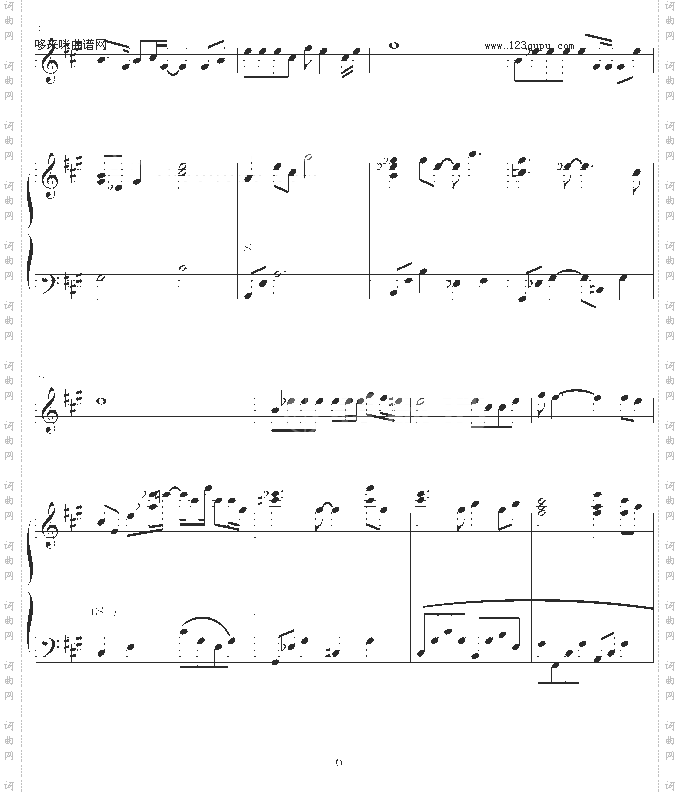 我很丑々.可是我很温柔-赵传