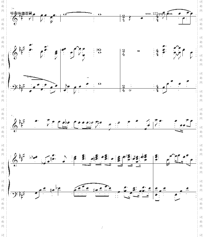 我很丑々.可是我很温柔-赵传