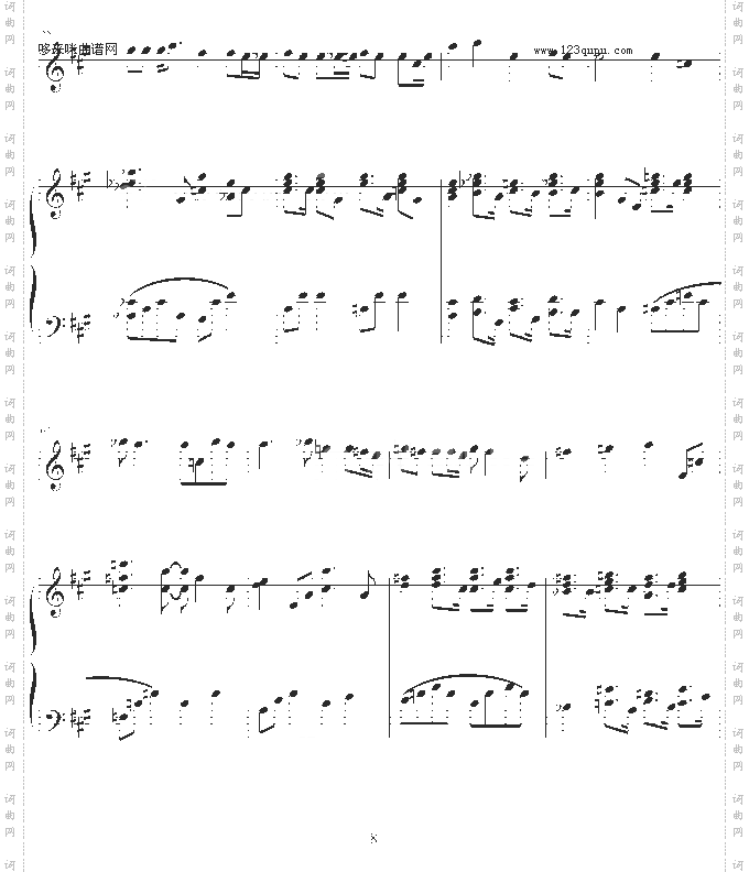 我很丑々.可是我很温柔-赵传