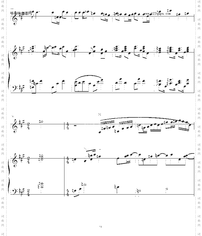 我很丑々.可是我很温柔-赵传