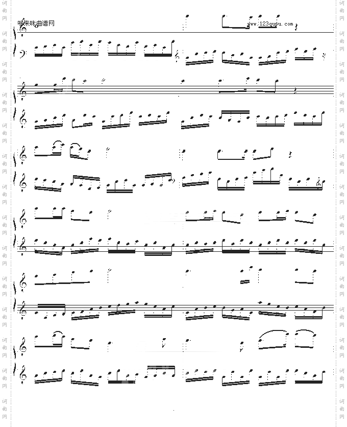 浪子的心情-叶启田