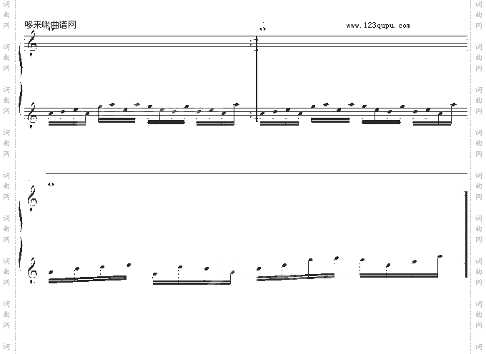 浪子的心情-叶启田