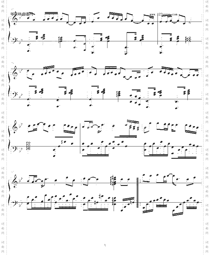 有一种爱叫做放手-阿木