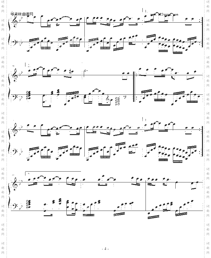 有一种爱叫做放手-阿木