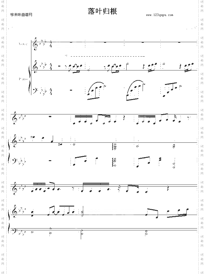 落叶归根-王力宏