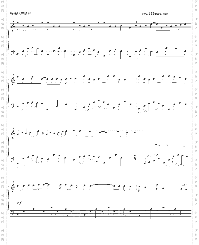 当你-简易版-王心凌