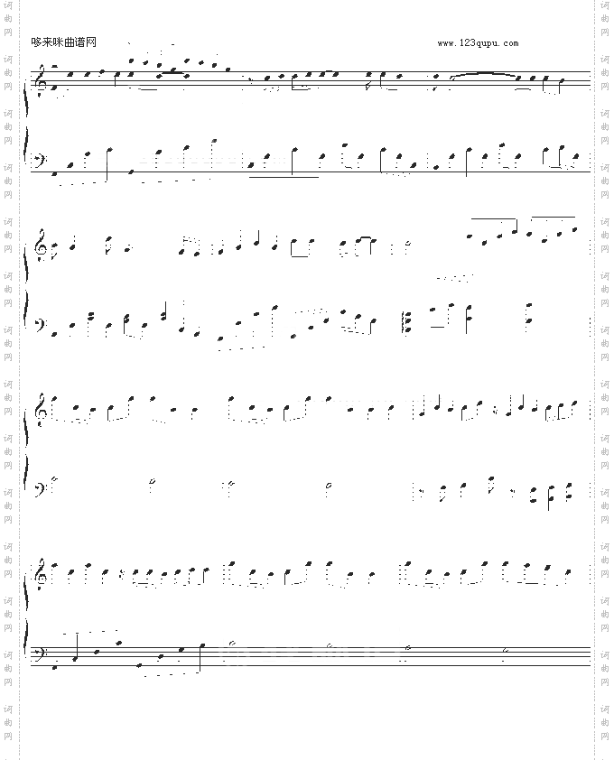 当你-简易版-王心凌