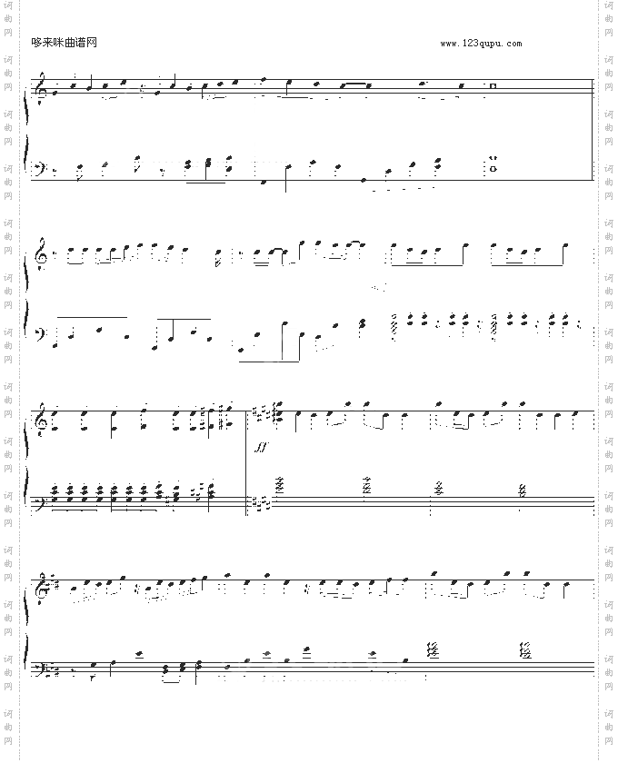 当你-简易版-王心凌