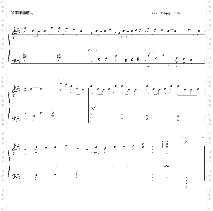 当你-简易版-王心凌