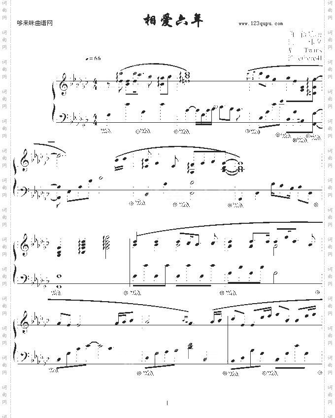 我们相爱六年-Twins