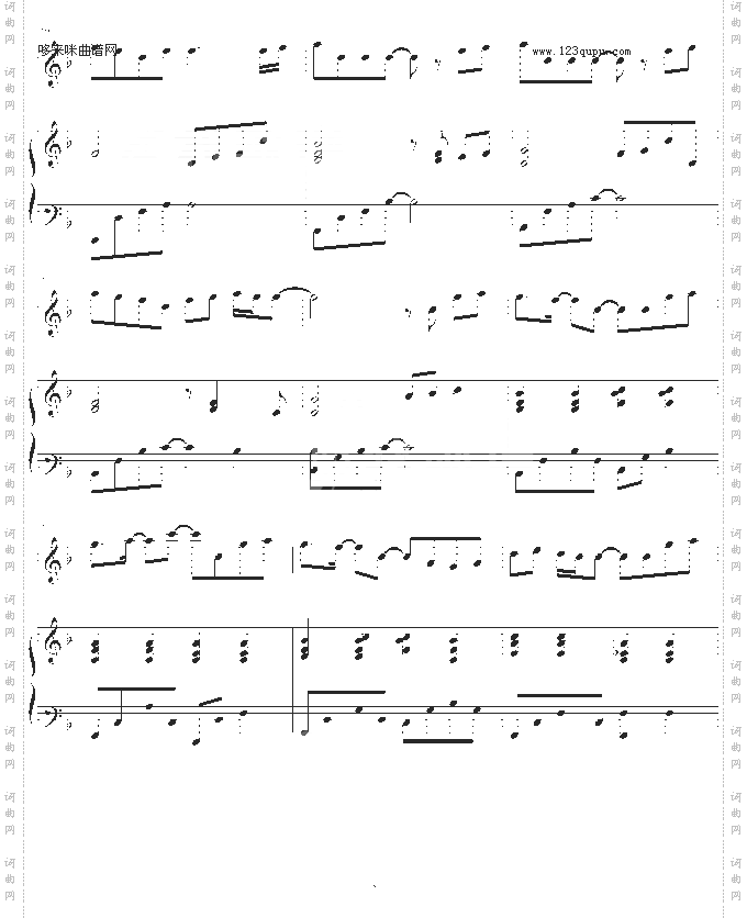 候鸟-弹唱版-S.H.E