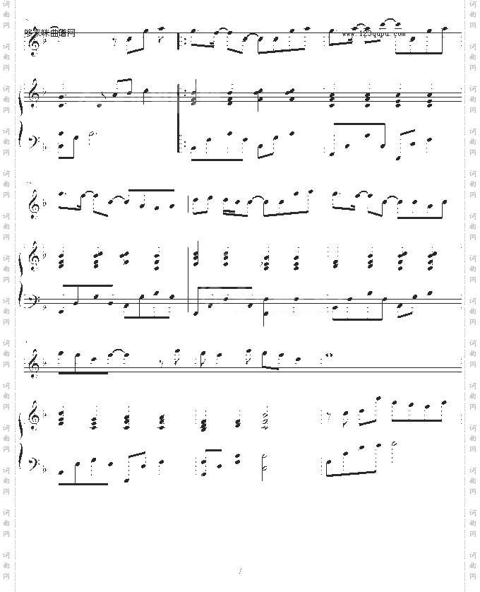 候鸟-弹唱版-S.H.E