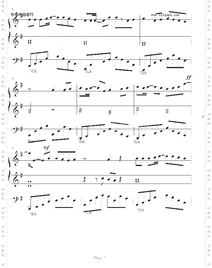 再见中国海-4inlove