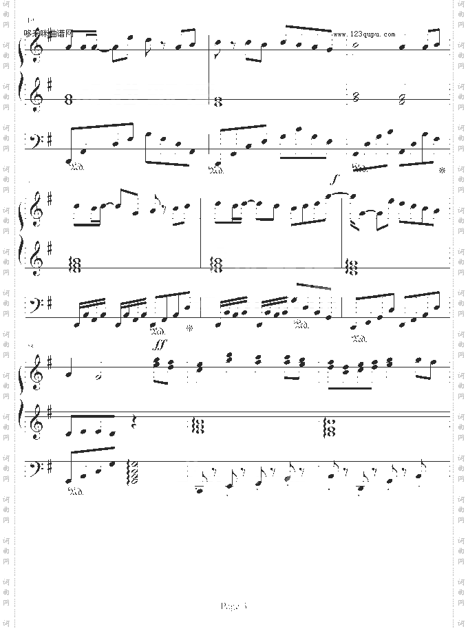 再见中国海-4inlove