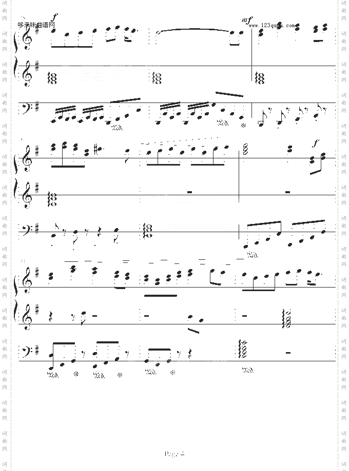 再见中国海-4inlove