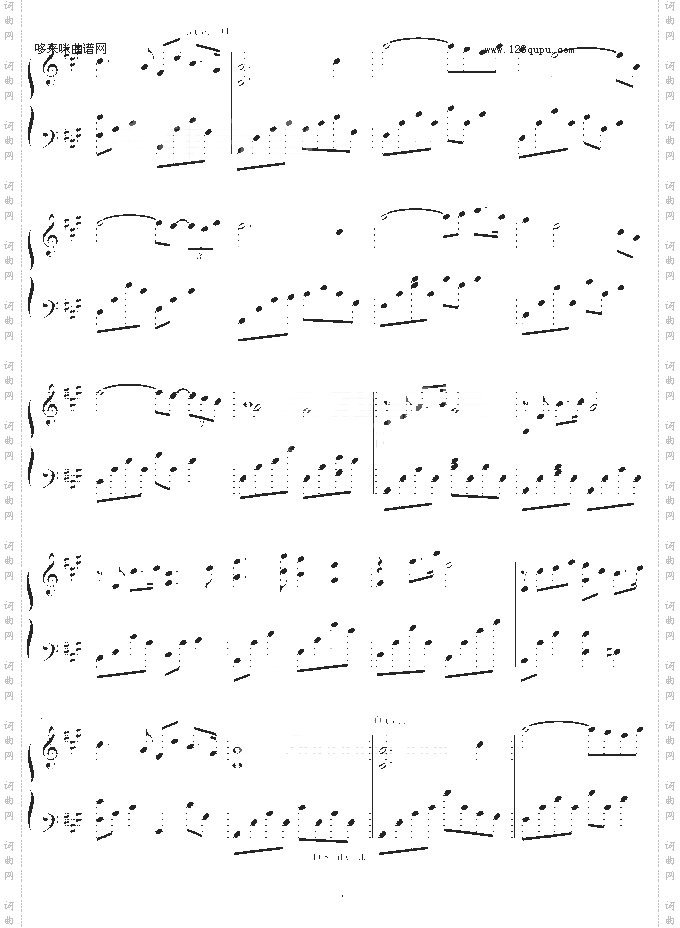 ImaginationsKey-KevinKern