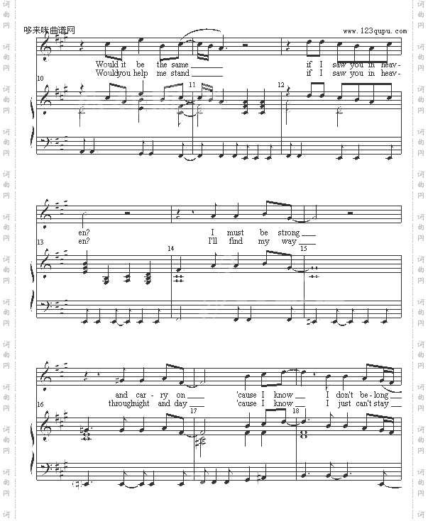 TearsInHeaven-泪洒天堂-ERICCLAPTON