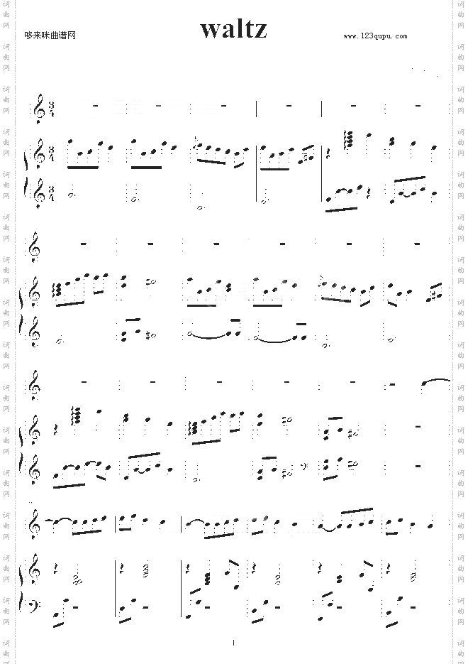 waltz-须釜俊一