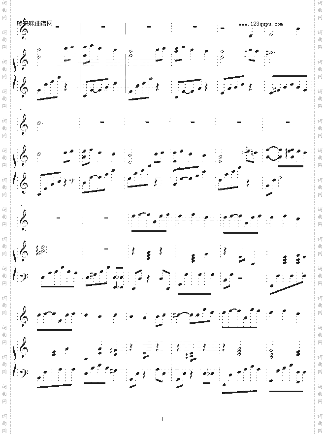 waltz-须釜俊一
