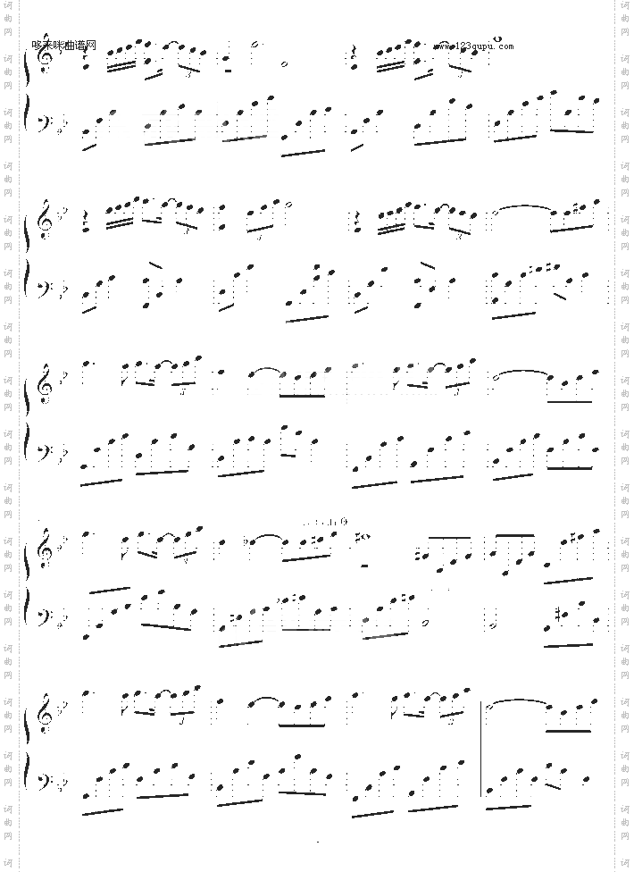 WherePathsMeet-KevinKern