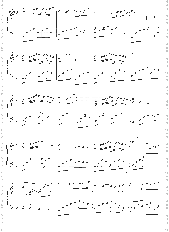 WherePathsMeet-KevinKern