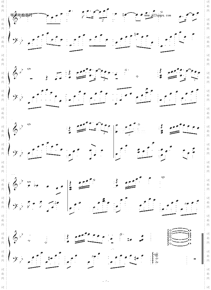 WherePathsMeet-KevinKern