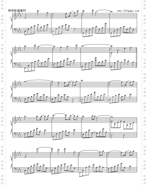 BathedinDawnsLight-KevinKern