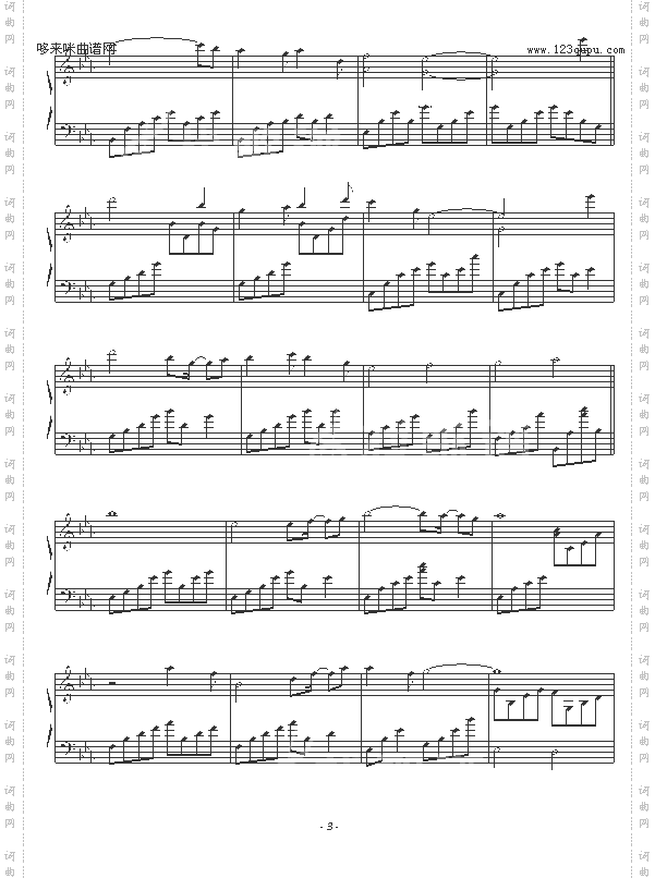 BathedinDawnsLight-KevinKern