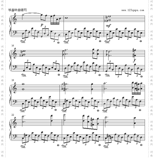 Claudine-MaksimMrvica