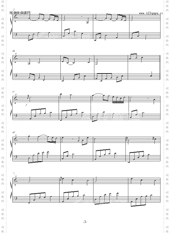 MoonRiver-Daydreaming